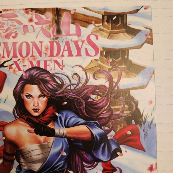 Demon Days X-Men #1D (2021) Marvel Comics, P. Momoko Series, Mark Brooks Cvr, NM - Picture 4 of 14